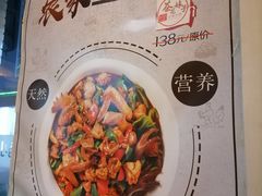 -茶花妹子云南餐厅(北大店)