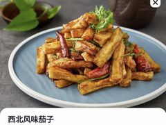 -晋心山西面(壹方城店)