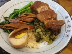 -狮头牌卤味研究所·卤味饭(花城汇南区店)