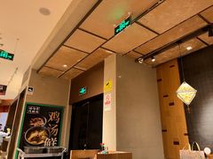 -云海肴·汽锅鸡·云南菜(领展购物广场·中关村店)