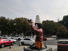 -风味小馆(天目湖宾馆店)