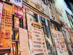 -香猪坊韩国烤肉专属门店(魏公村店)