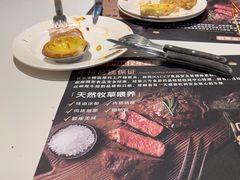 -我家牛排(莱山区永旺店)