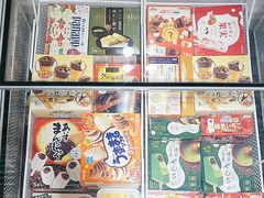 -吉之仙•中国制造•出口级食材日料店(领事馆总店)