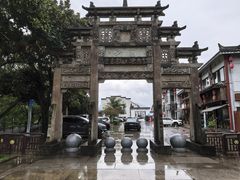 -蒋氏故居
