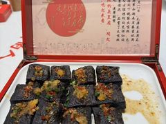 -火宫殿·湘菜小吃·商务宴请·生日聚会(东塘店)