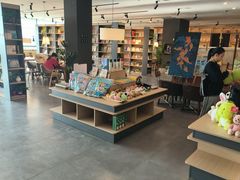 -魔方城市书房(中街益田店)