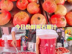 -怀远市场(文萃北街店)