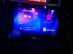 -格莱美量贩式KTV(奥帆店)
