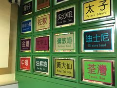 -莅香岛港式餐厅(滨江道店)