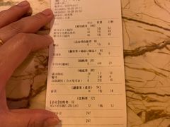 -总参北京涮羊肉