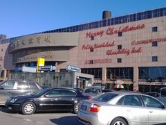 -燕莎友谊商城(亮马桥店)