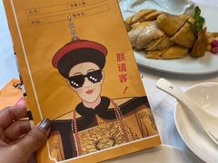 -乾隆美食·本帮菜(黄河路店)