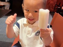 -天宝兄弟(前海壹方城店)