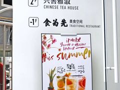 -CAFE'IN精品咖啡体验空间(小寨店)