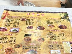 -姥家春饼店(漳州二路店)