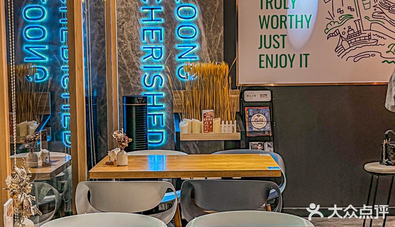 减脂期也能吃汉堡🍔龙治低脂汉堡太绝了