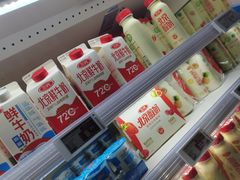 -物美超市(三里河店)
