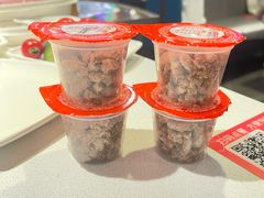 -海底捞火锅(外滩店)