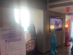 -原拓酒店(北京环球度假区店)