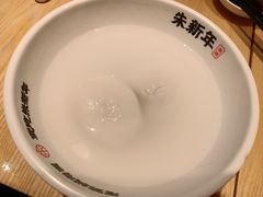 -朱新年·苏式汤团·面点(北寺塔店)