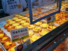 -鲍师傅糕点(江苏路店)