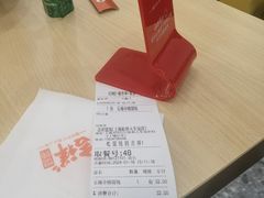-吉祥馄饨(虹桥火车站店)