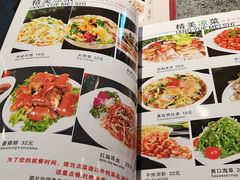 -华盛园卷子王农家菜水库鱼