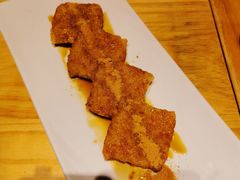 红糖糍粑-十三式重庆江湖菜(金茂览秀城店)
