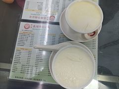 -义顺牛奶公司
