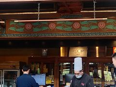 -那家小馆•北京菜•烤鸭(香山店)