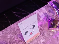 -星聚会KTV X Party(上海真如中海环宇城店)