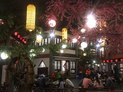 -鲁城往事(游客中心店)