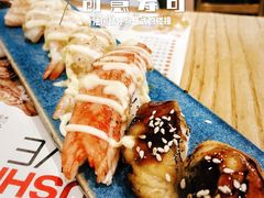 -Sushi Love 创意寿司(正佳广场店)
