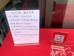 -熊叔熊婶面包房(团结湖店)