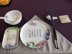 -于塗·文化餐厅(棕榈店)