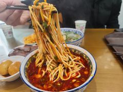 -清真磨沟沿老字号牛肉面(总店)
