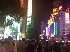 -上海世茂广场(南京东路店)