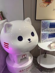 -咪咪专业脱毛连锁机构