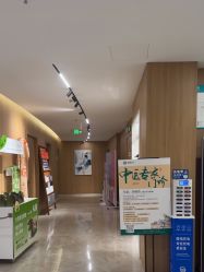 -顾泽医疗美容