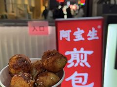 -万松园美食街