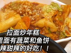 -朴鲸家正宗韩国料理(福田店)