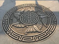 景点-穹窿山景区