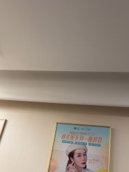 -广州紫馨整形外科医院