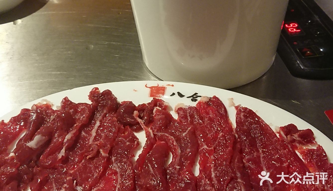 双旦节到，快来八合里吃火锅