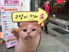 -BIFF 广场