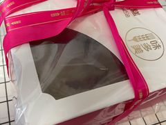 -味多美蛋糕(灯市口店)