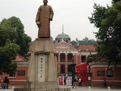 iphone_upload_pic-辛亥革命博物院北区