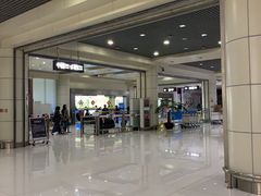 -丽江三义国际机场