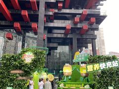 -重庆国泰艺术中心